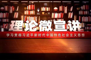 斯基拉：马赛董事会考虑是否解雇加图索，后者带队22轮30分