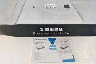 新利18官网登录备用截图3